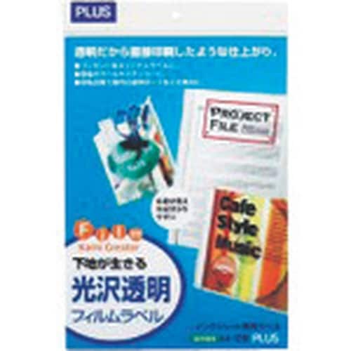 PLUS 45296)IJ粘着フィルム IT−32