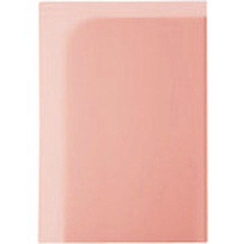 PLUS 79723)通知表ホルダー A3見開き2