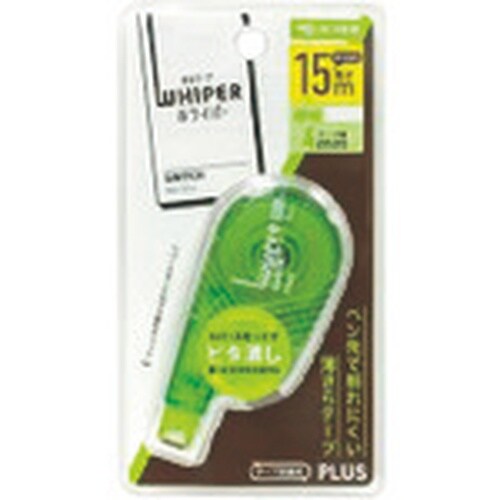 PLUS 50134)ホワイパ−スイッチ 本体 4