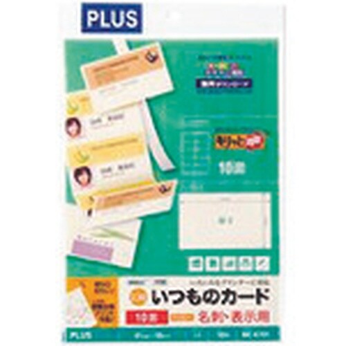 PLUS 46574)いつものカード MCK701