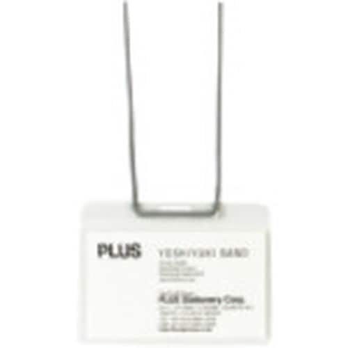 PLUS 84715)一般用吊下げ名札 横型 CT