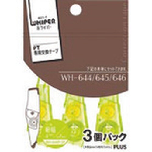 PLUS 48730)修正テープホワイパーPT 4