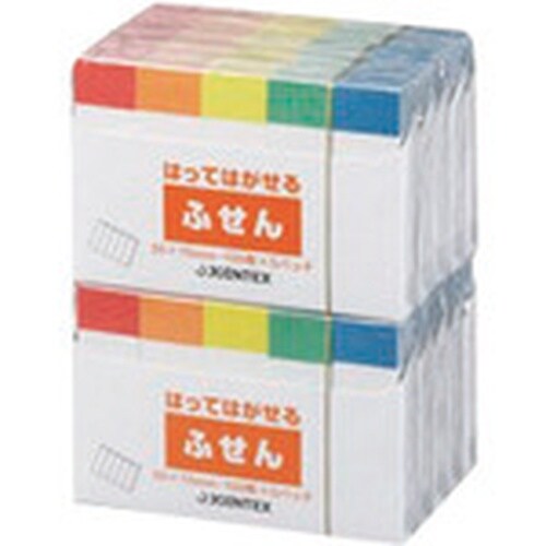 JTX 192341)ふせん 50×15mm色帯