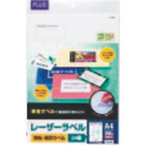 PLUS 45563)レーザー用粘着用紙 LT−5