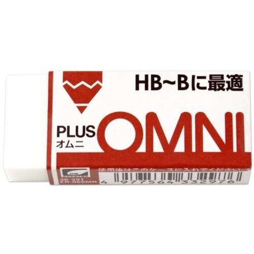 PLUS 36391)消しゴムオムニ HB−B E