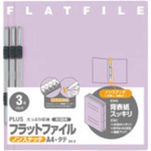 PLUS 78372)フラットファイル 023NP