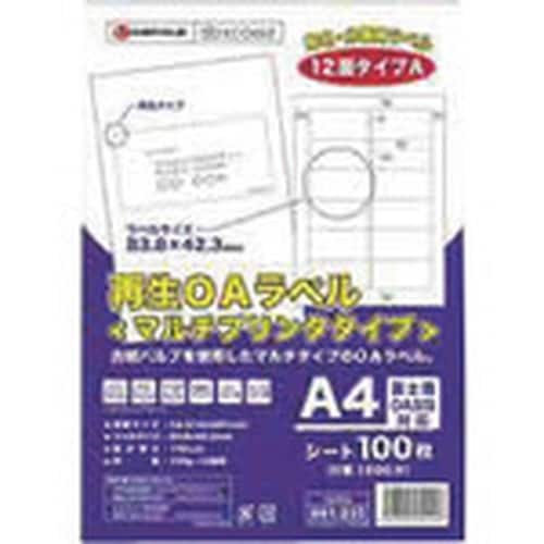JTX 886555)再生OAラベル 12面 箱5