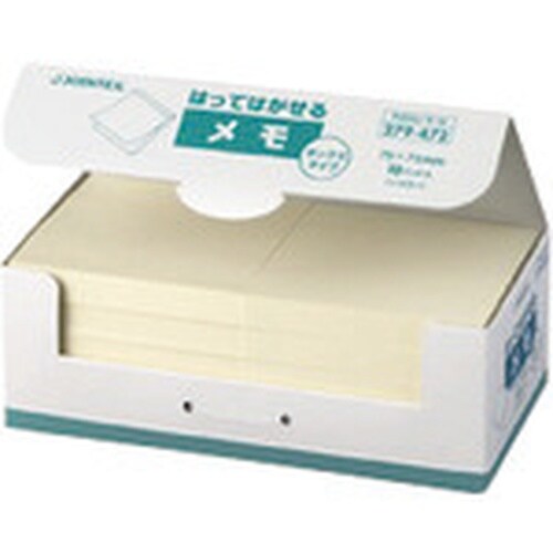 JTX 279472)ふせんBOX 75×75mm