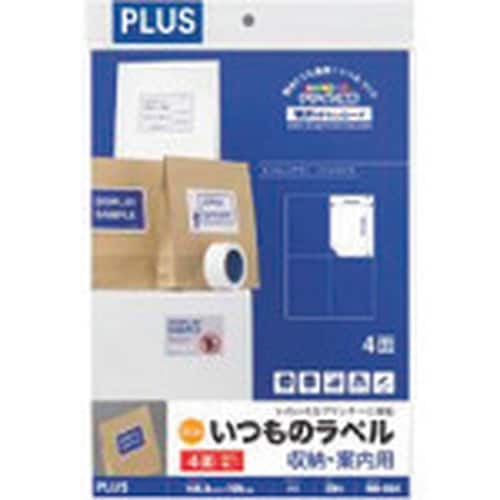 PLUS 48603)いつものラベル 4面余白無