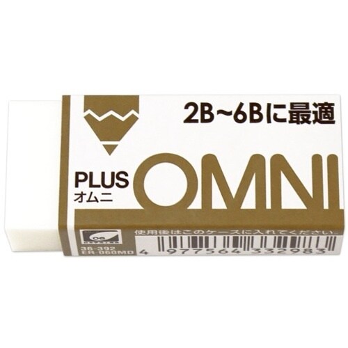 PLUS 36392)消ゴムオムニ 2B−6B E