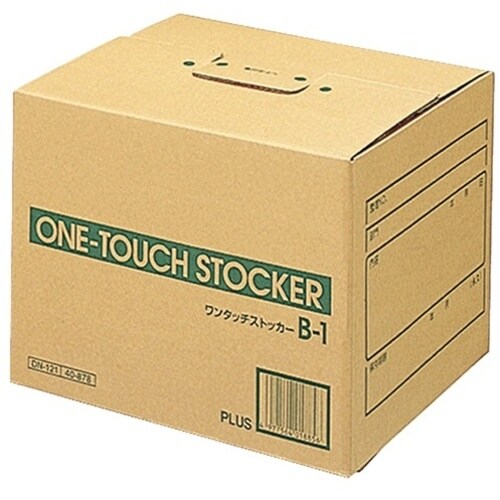 PLUS 40878)ワンタッチストッカー B1