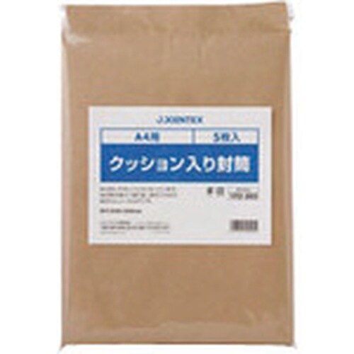 JTX 240073)クッション入り封筒 A4 1