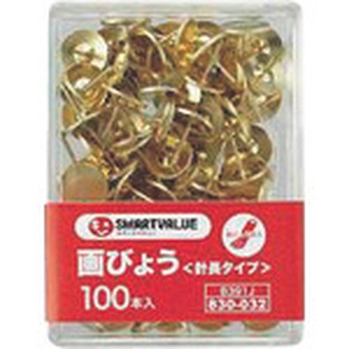 JTX 831099)画鋲足長タイプ100本X10