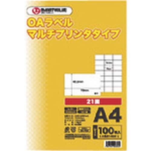 JTX 46708)OAマルチラベル 21面 10