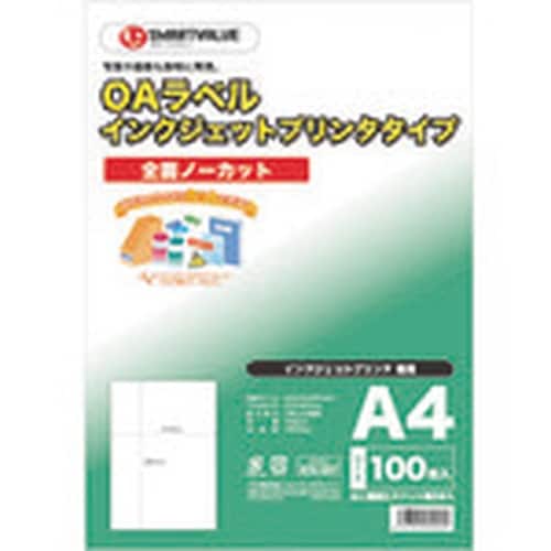 JTX 870307)OAラベル IJプリンタ用