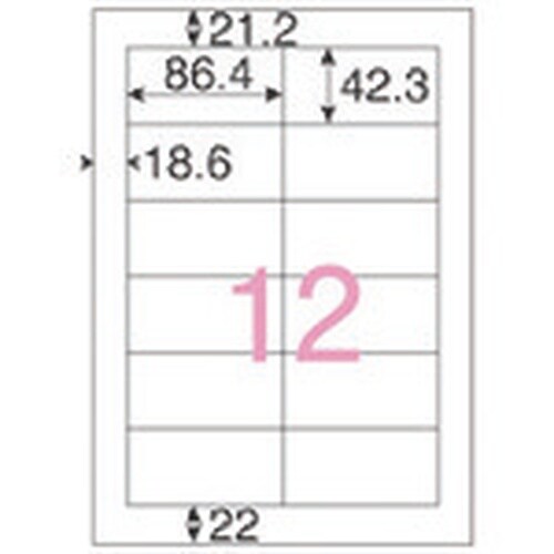 JTX 46682)OAラベルレ−ザ−用SE500