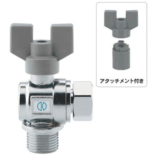 KAKUDAI アングル型ボールバルブ(片ナットつ