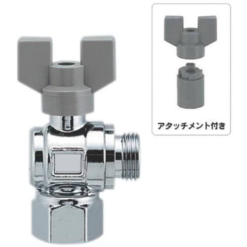 KAKUDAI アングル型ボールバルブ
