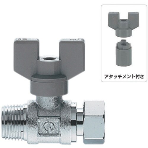 KAKUDAI ボールバルブ(片ナットつき)//2