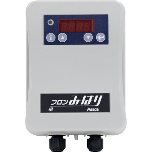 Asada フロンみはりIR