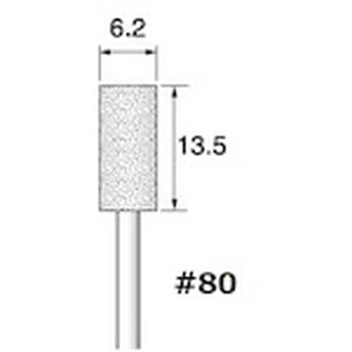アルゴファイル ハイグレードダイヤ