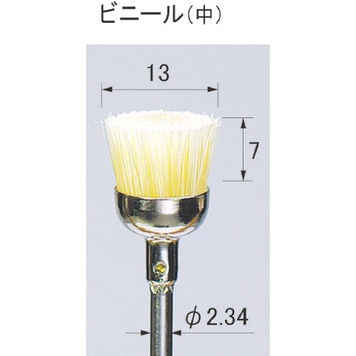 アルゴファイル ポリラピッドブラシ