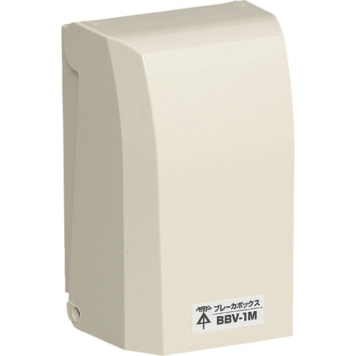 未来 ブレーカボックス