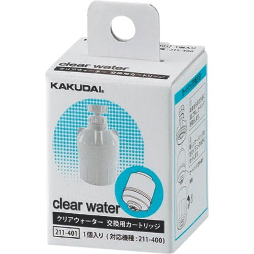 KAKUDAI クリーナー用カートリッジ