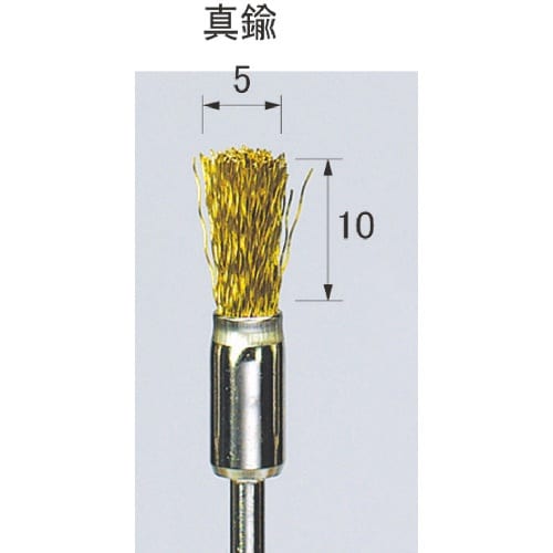 アルゴファイル ポリラピッドブラシ