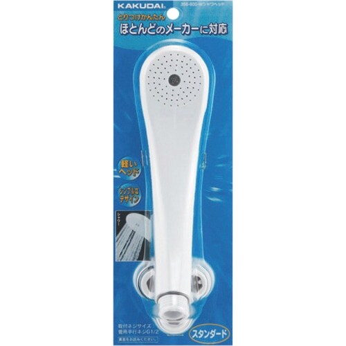 KAKUDAI シャワーヘッド//ホワイト