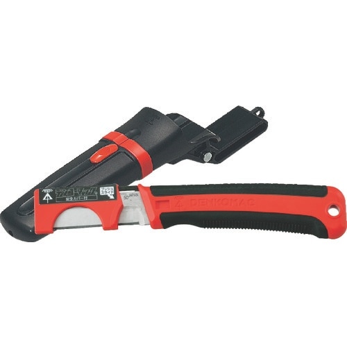 未来 デンコーマック(安全カバー付)