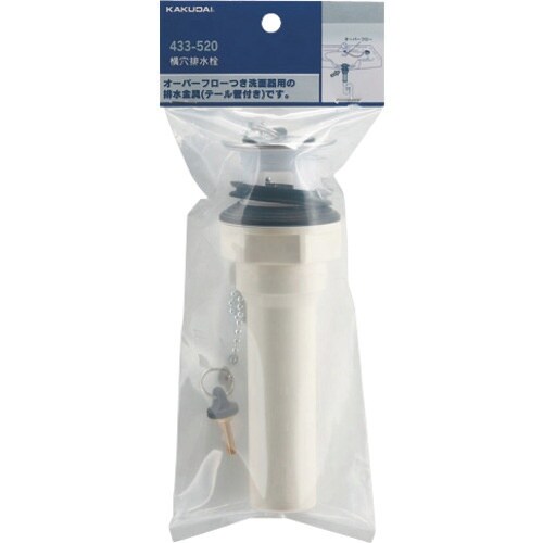 KAKUDAI 横穴排水栓//32