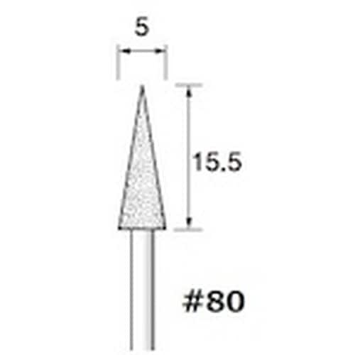 アルゴファイル ハイグレードダイヤ
