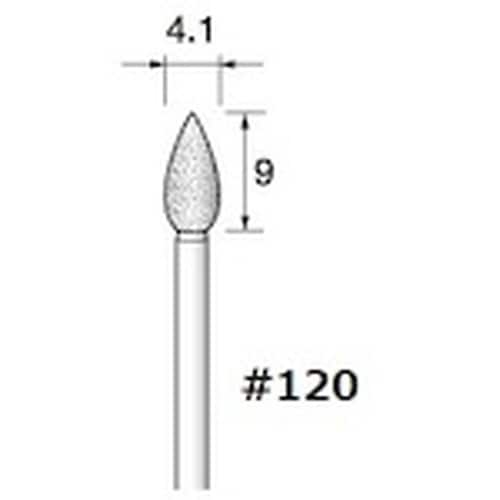 アルゴファイル ハイグレードダイヤ