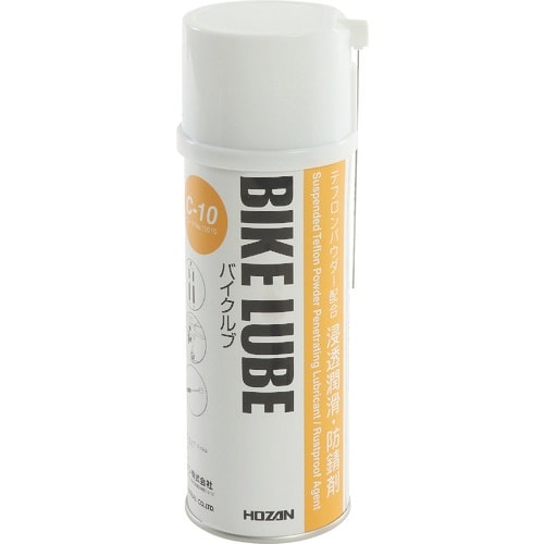 HOZAN バイクルブ