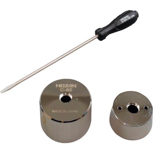 HOZAN Cリングツールキット