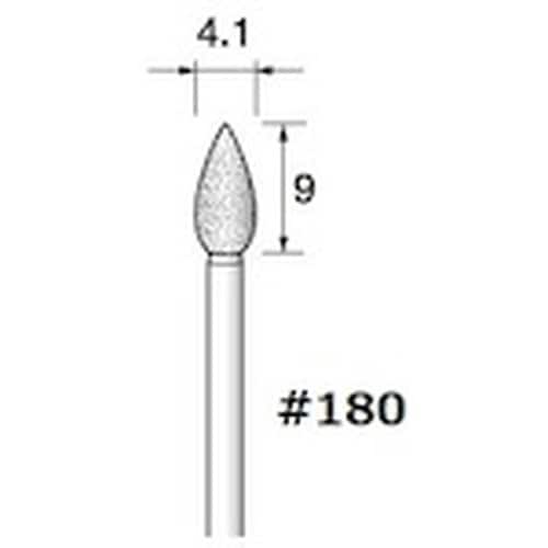 アルゴファイル ハイグレードダイヤ