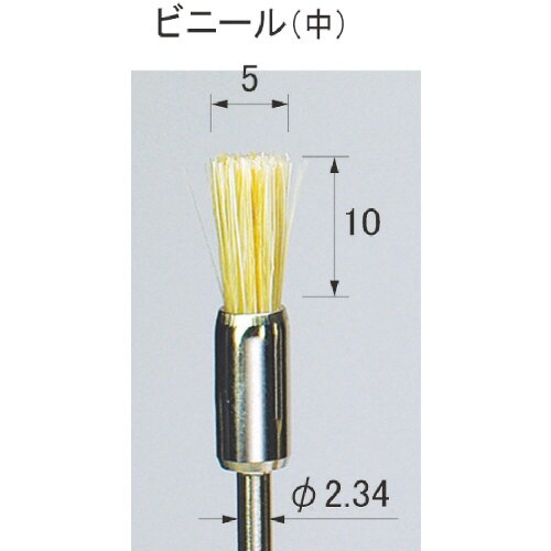 アルゴファイル ポリラピッドブラシ