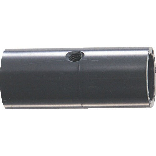 KAKUDAI 取出しソケット