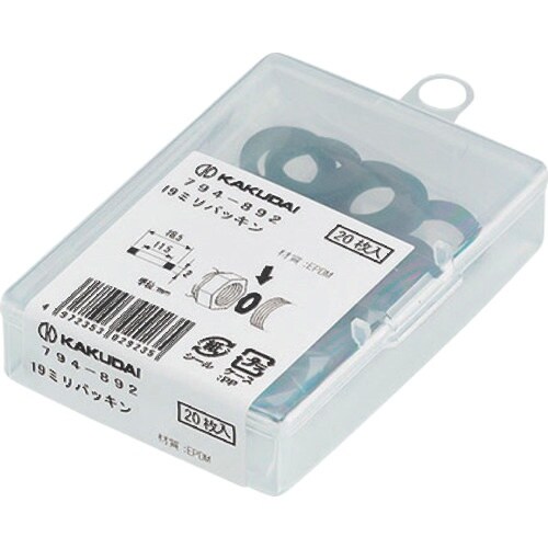 KAKUDAI 19ミリパッキン//20枚入