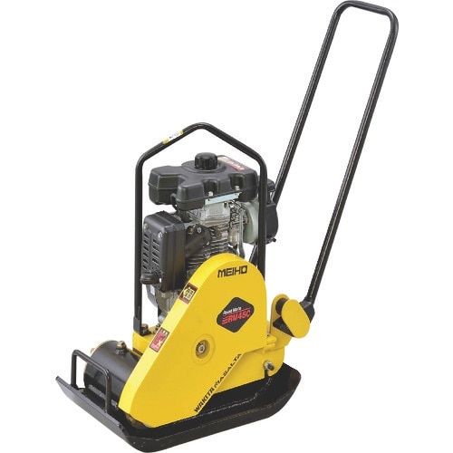 MEIHO プレートコンパクター プレートコンパク