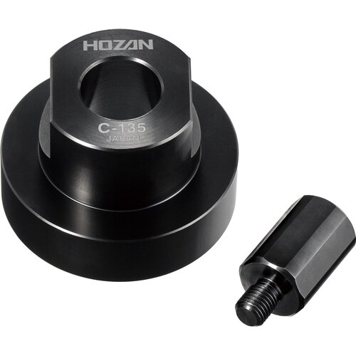 HOZAN 全ケースロックリングツール