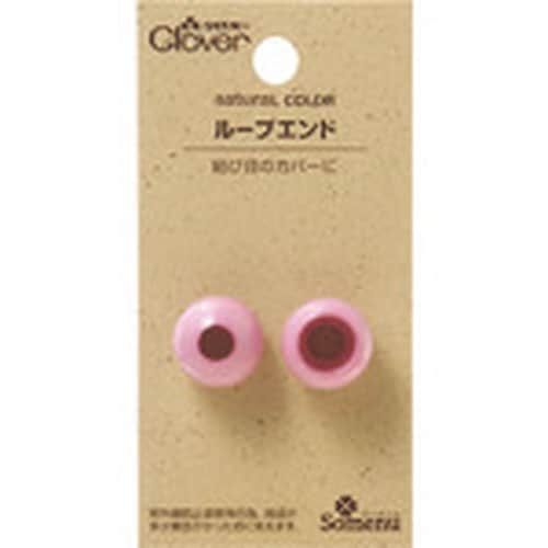 CLOVER ナチュラルカラーループエンド ピンク