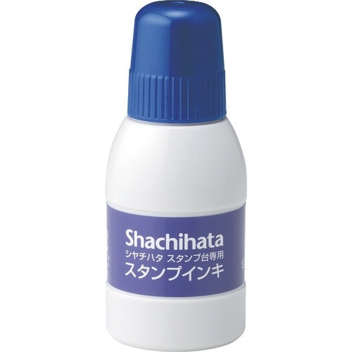 シヤチハタ スタンプ台専用補充インキ 小瓶