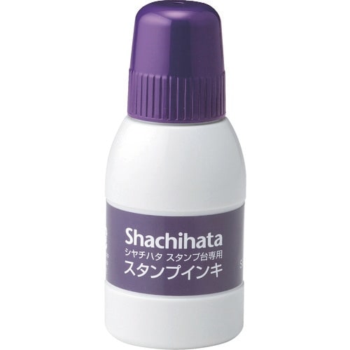 シヤチハタ スタンプ台専用補充インキ 小瓶