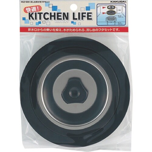 KAKUDAI 流し台排水栓フタセット