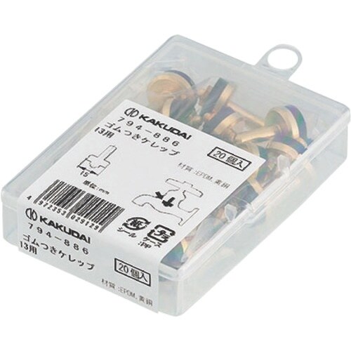 KAKUDAI ゴムつきケレップ//13用