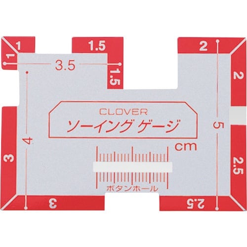 CLOVER ソーイングゲージ