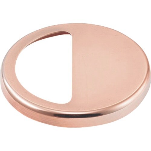 KAKUDAI 流し排水口カバー