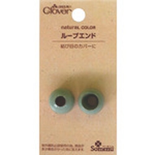 CLOVER ナチュラルカラーループエンド ベージ